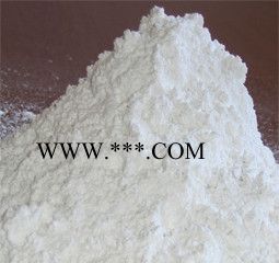 供應(yīng)**硅灰石粉