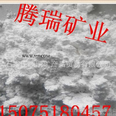 4a級沸石粉13號分子篩**沸石粉綠沸石麥飯石粉