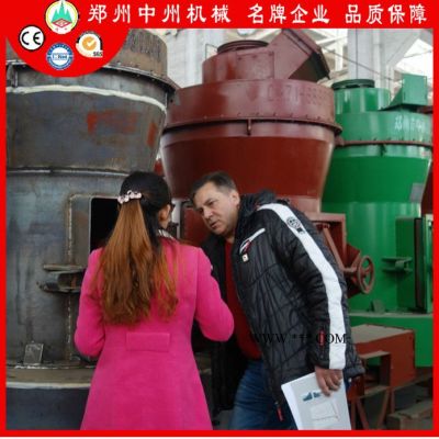 中州膨潤土雷蒙磨 雷蒙機 膨潤土磨粉生產(chǎn)線