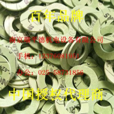 0008克林格中國(guó)地區(qū)授權(quán)代理無(wú)石棉板 c-4243 無(wú)石棉密封墊片
