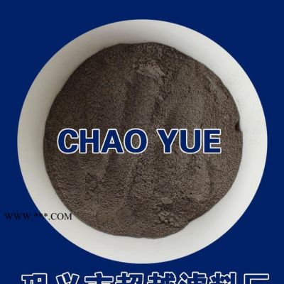 飼料添加劑專用天然沸石  質(zhì)量保證