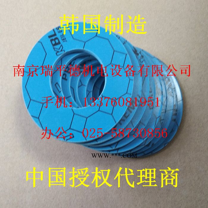 02 無石棉密封墊片 韓國無石棉密封墊片 P200 密封墊片