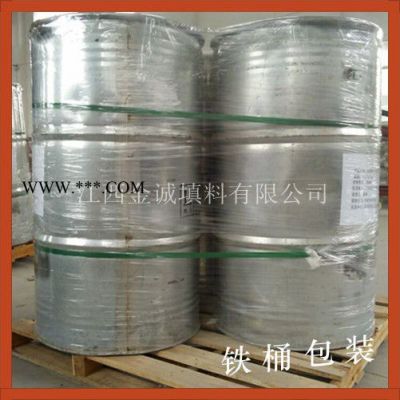 供應(yīng)天然沸石4A分子篩  甲烷提純分子篩吸附
