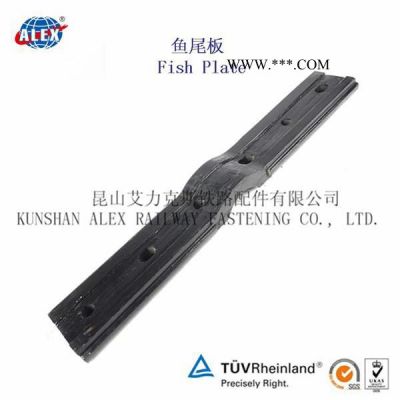 石棉鐵路魚尾板廠家