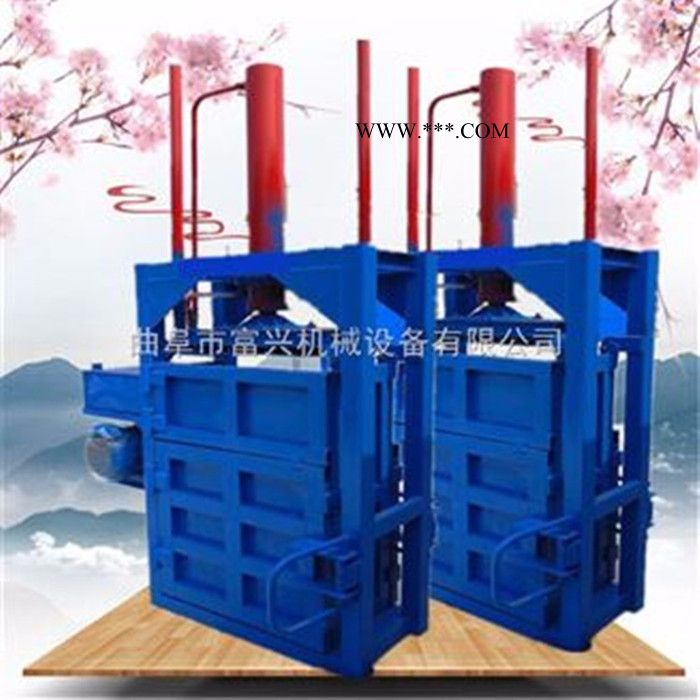石棉廢舊紙箱 廢紙打包機(jī)