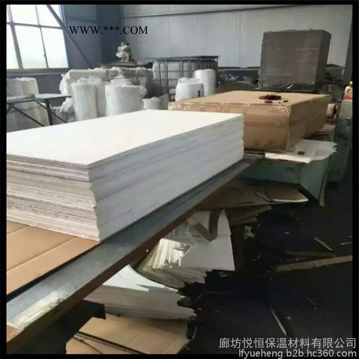 家用電器專用隔熱保溫紙-陶瓷纖維紙 耐高溫墊片 無石棉