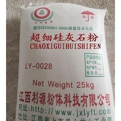 供應利源0025超細硅灰石粉 用于冶金保護渣
