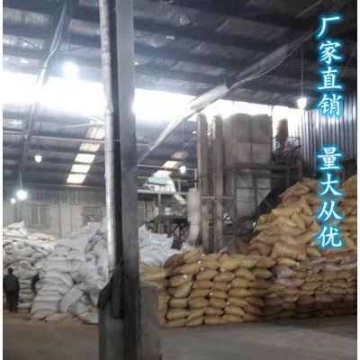 [廠家品質(zhì)保證] [量大從優(yōu)] 水性膨潤(rùn)土規(guī)格 用作涂料懸浮劑