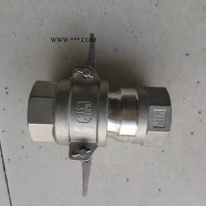 宇通 供應(yīng) 外編石棉層內(nèi)加鋼絲液化汽專(zhuān)用膠管 液氨槽車(chē)橡膠管 法蘭連接液化石油氣管液氨膠管