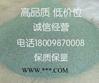 ** 除氨氮 沸石zeolite **沸石選康華