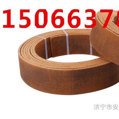 200*10石棉樹脂剎車帶 可定做無石棉剎車帶  石棉橡膠銅絲剎車帶