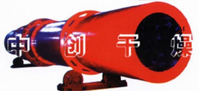 供應(yīng)膨潤(rùn)土烘干機(jī)價(jià)格|膨潤(rùn)土烘干設(shè)備|膨潤(rùn)土干燥機(jī)|膨潤(rùn)土干燥設(shè)備