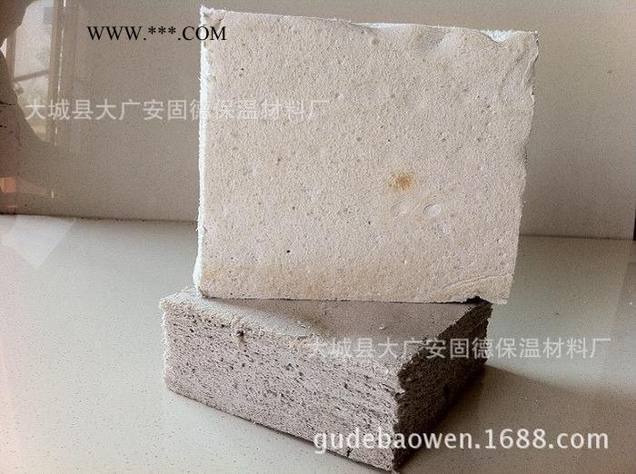 直銷復(fù)合硅酸鹽保溫板 憎水硅酸鹽鎂保溫板 耐高溫泡沫石棉板