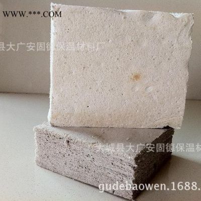 直銷復合硅酸鹽保溫板 憎水硅酸鹽鎂保溫板 耐高溫泡沫石棉板