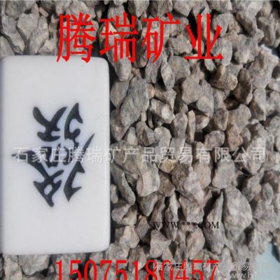 加工多肉植物栽培麥飯石火山石綠沸石中華麥飯石球可提供樣品