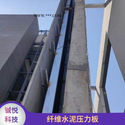 徐州鋮悅9mm無石棉纖維水泥板價(jià)格