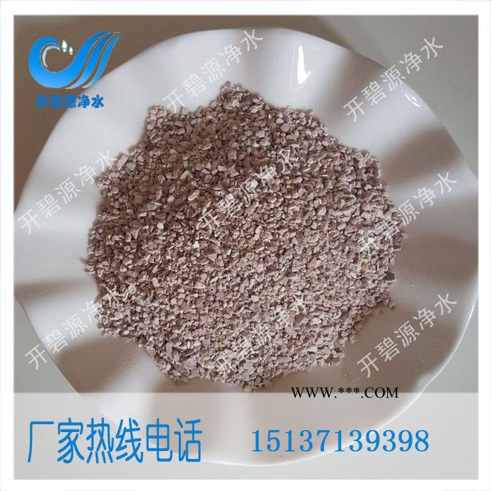 常州土壤改良劑用沸石濾料價格 開碧源牌批發(fā)沸石廠家