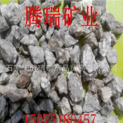 園藝用**麥飯石多肉植物栽培用麥飯石火山石綠沸石免費(fèi)提供樣品