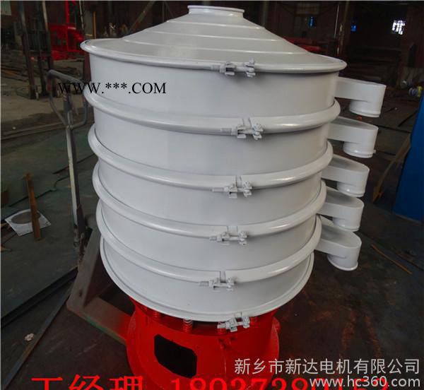 現(xiàn)貨0.51mm沸石除雜，分級(jí)專用設(shè)備，XZS-1000-3