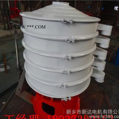 現(xiàn)貨0.51mm沸石除雜，分級(jí)專用設(shè)備，XZS-1000-3