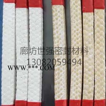 石棉石墨盤根出口廠家 金屬絲石墨盤根價格