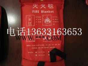 旭騰專業(yè)生產各種型號玻璃纖維防火毯，石棉防火毯，陶瓷防火毯**，型號齊全，價格優(yōu)惠，歡迎咨詢。