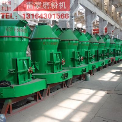 供應(yīng)硅灰石磨粉機 雷蒙磨機 雷蒙磨**高壓雷蒙磨粉機 雷蒙磨產(chǎn)能噸數(shù)