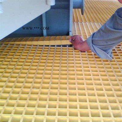 石棉縣4s電格柵板東森茂定做玻璃鋼格柵蓋板