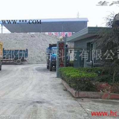 [廠家現(xiàn)貨供應(yīng)] 鉆井泥漿膨潤(rùn)土廠家 可提供樣品