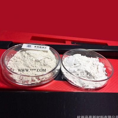 現(xiàn)貨直銷PYY-A20有機膨潤土增稠流變劑