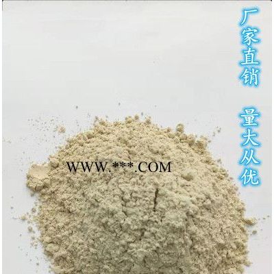 [廠(chǎng)家品質(zhì)保證] [量大從優(yōu)] 有機(jī)膨潤(rùn)土 工業(yè)級(jí) 四川 用于涂料