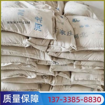 高純氟化鈣 95%含量氟化鈣螢石粉螢石塊