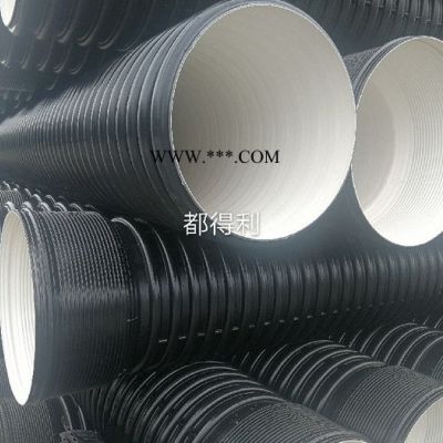 石棉|眉山hdpe雙壁波紋管報價500，300波紋管批發(fā)四川