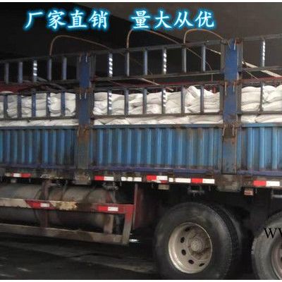[廠家品質(zhì)保證] [量大從優(yōu)] 鉆井泥漿膨潤(rùn)土廠家 用于工程鉆井