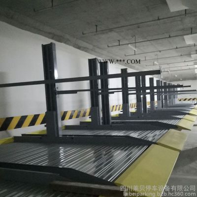 西安機(jī)械式停車 樓盤立體停車庫 停車立體車庫安裝 石棉機(jī)械式立體車庫 萊貝機(jī)械式立體停車設(shè)備