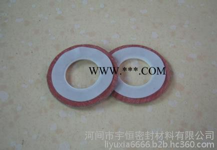 廠(chǎng)家四氟包覆墊片 四氟包覆石棉墊片 四氟包覆橡膠墊片 耐酸堿包覆墊片 密封墊片 加工定做異形墊片