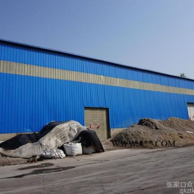 廠家供應(yīng)**螢石  品位75%--90%螢石球