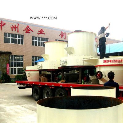 中州 中型生石灰磨粉機 膨潤土磨粉機 高壓雷蒙磨機 4r雷蒙磨廠家