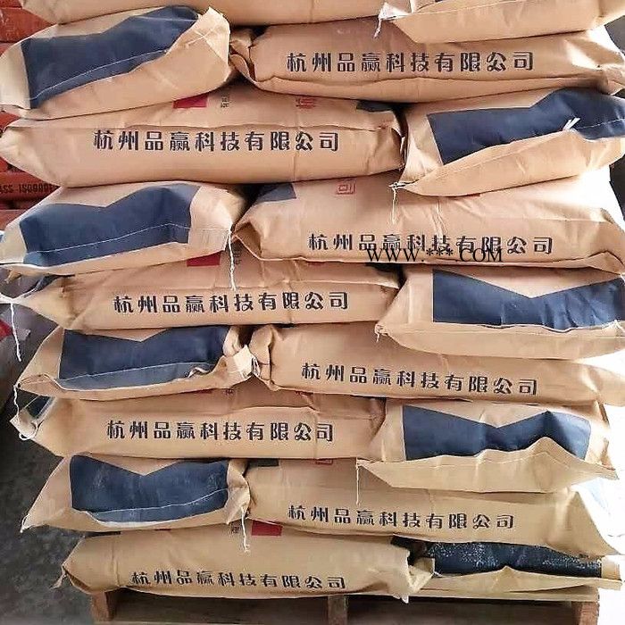廠家現(xiàn)貨直銷PYY-009A有機(jī)膨潤土 超細(xì)透明易分散自活化干粉直接添加增稠懸浮劑
