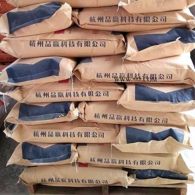 廠家現(xiàn)貨直銷PYY-009A有機(jī)膨潤土 超細(xì)透明易分散自活化干粉直接添加增稠懸浮劑