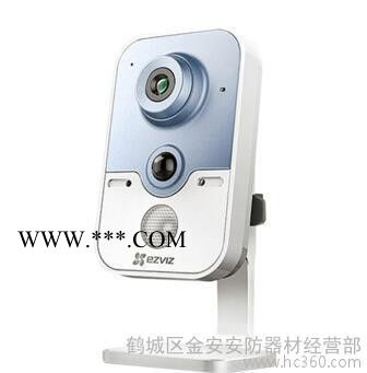 ?？滴炇疌2W無(wú)線網(wǎng)絡(luò)攝像頭替代C2S家用wifi遠(yuǎn)程高清監(jiān)控?cái)z像機(jī)