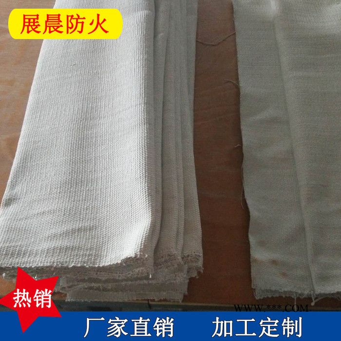 【展晨】 防火石棉布 石棉布生產(chǎn)廠(chǎng)家 價(jià)格合理