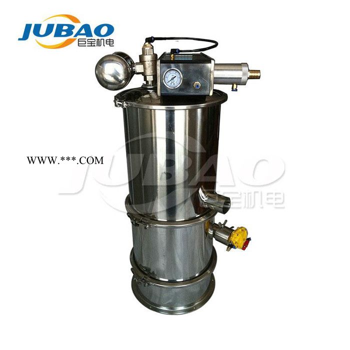 膨潤(rùn)土真空上料機(jī) 自動(dòng)粉體稱重系統(tǒng) 干粉真空吸料機(jī) 升降上料機(jī)