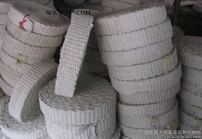 供應(yīng)河北營辰325石棉帶，河北石棉帶生產(chǎn)廠家