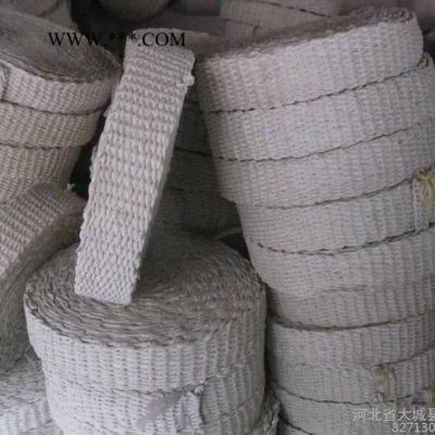 供應(yīng)河北營(yíng)辰325石棉帶，河北石棉帶生產(chǎn)廠家