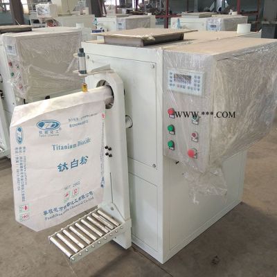 科磊DGF-50C 閥口袋包裝機(jī)膨潤(rùn)土自動(dòng)灌裝機(jī)誤差小單人操作自動(dòng)粉體包裝機(jī)