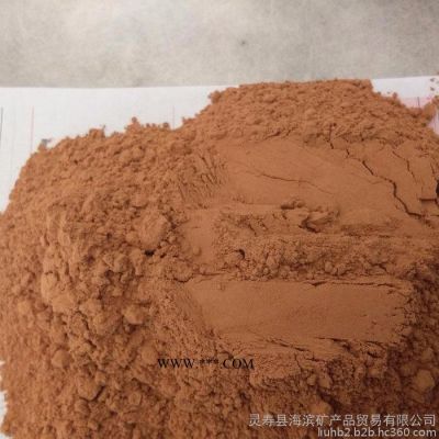 耐高溫用黏土粉 球場(chǎng)用紅色黏土 飼料添加用100目紅黏土 鉆進(jìn)用膨潤(rùn)土