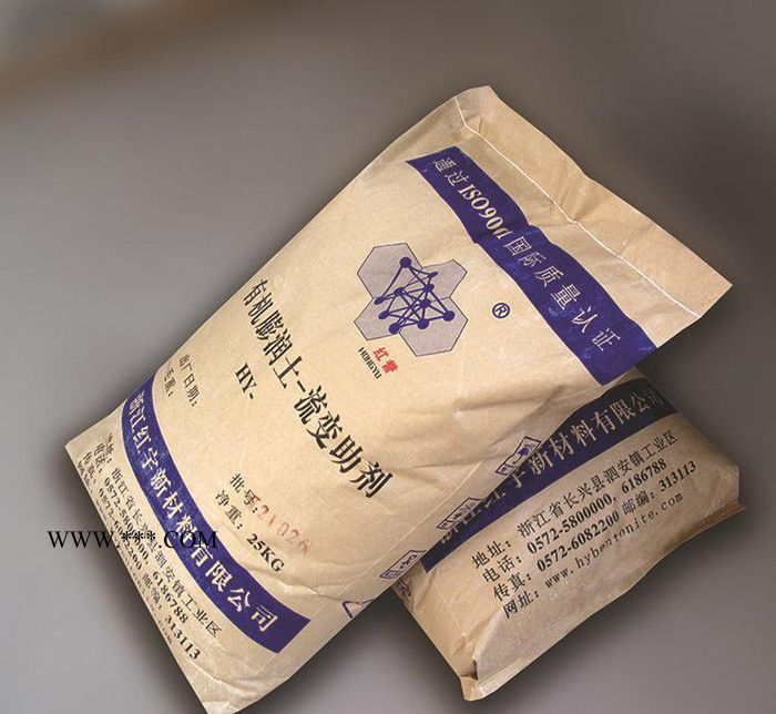 有機(jī)膨潤(rùn)土 增稠流變劑無(wú)機(jī)凝膠生產(chǎn) 農(nóng)化產(chǎn)品專用懸浮劑