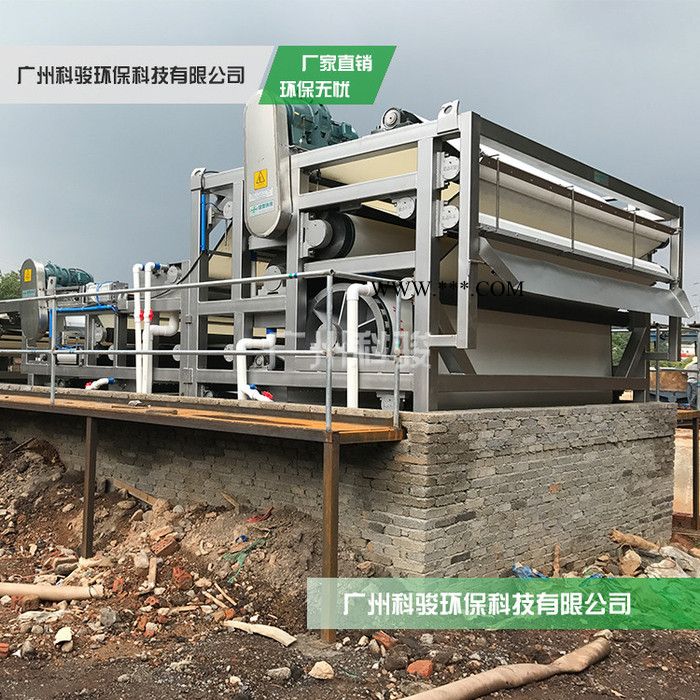螢石礦帶式壓濾機(jī)清水+泥餅 量大從優(yōu)