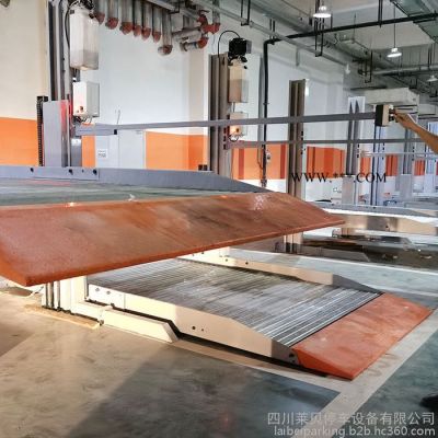 重慶機(jī)械式立體停車設(shè)備 單位機(jī)械式立體車庫 機(jī)械停車庫安裝 石棉立體車庫停車設(shè)備 萊貝機(jī)械立體停車設(shè)備